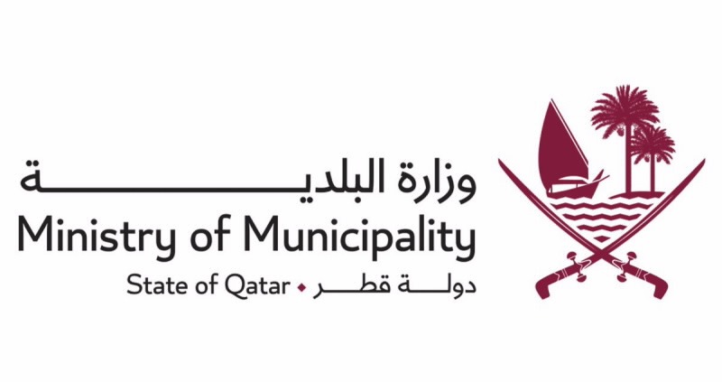 MINISTRY OF MUINCIPALITY