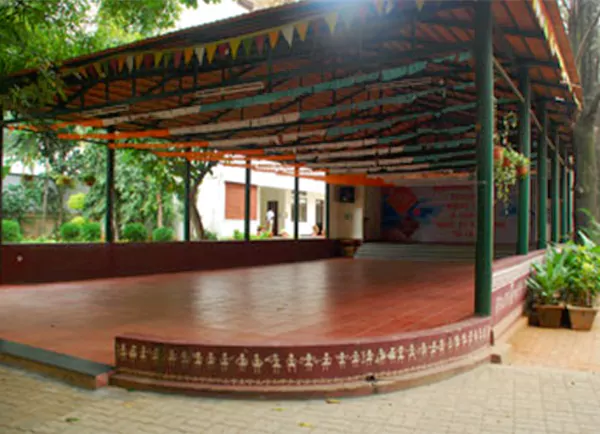 AUDITORIUM