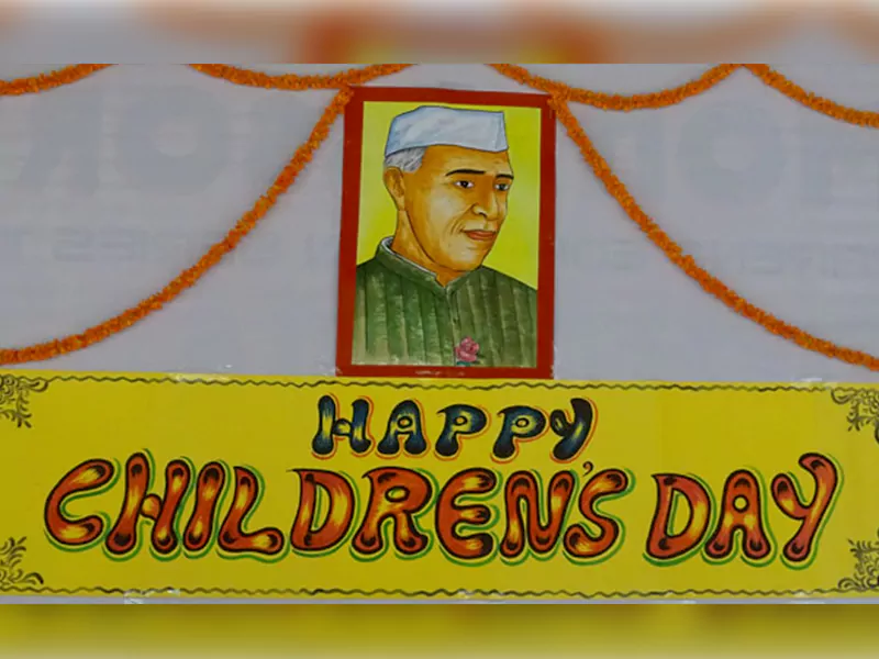 Children's Day Celebration